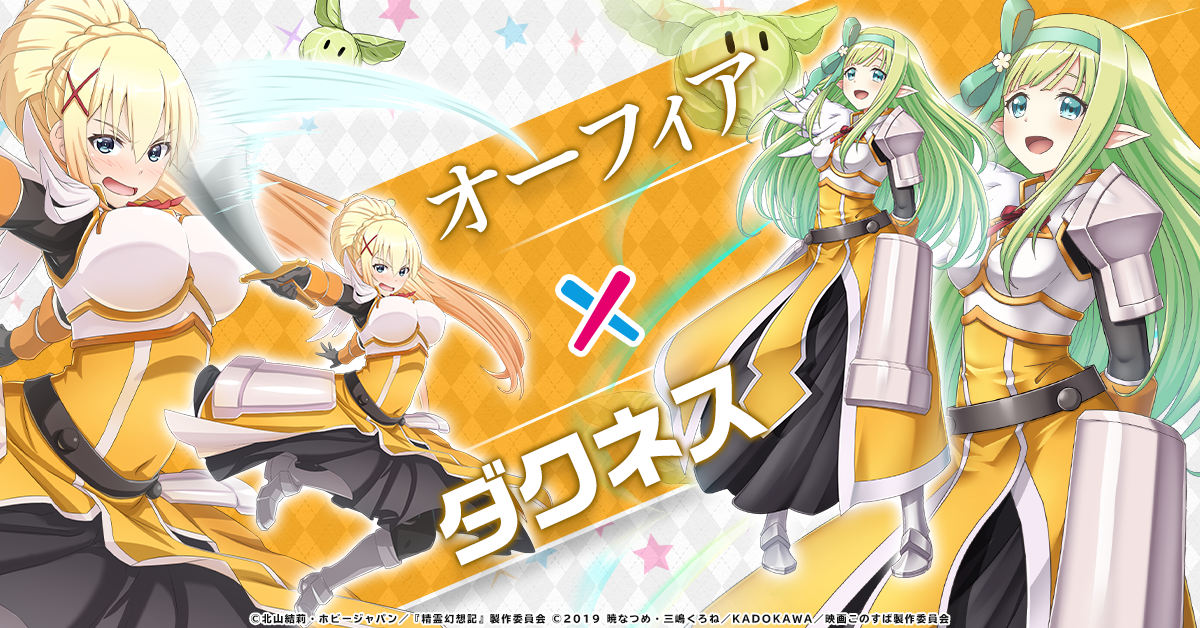 精霊の守り人【シーズン1+2+最終章】全12巻セット Amazon.co.jp: 精霊の守り人 最終章 Blu-ray BOX : 綾瀬はるか: DVD