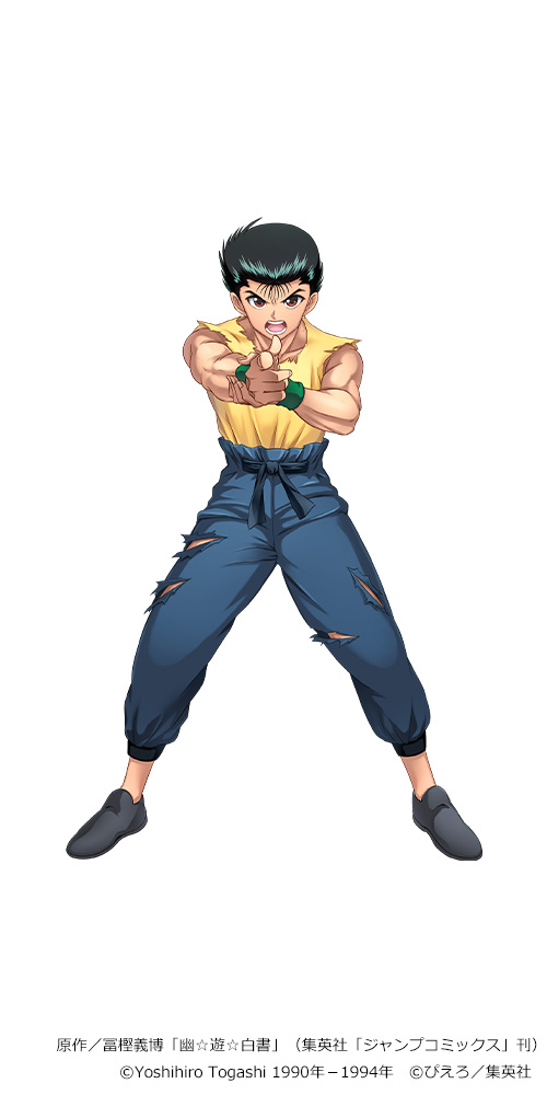 ビビッドアーミー』×『幽☆遊☆白書』コラボ開催決定！ - G123