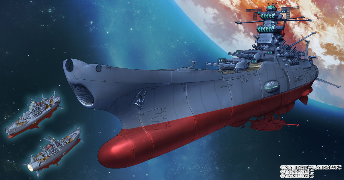 yamato！ New Release: Battleship Yamato – Brickmania Blog