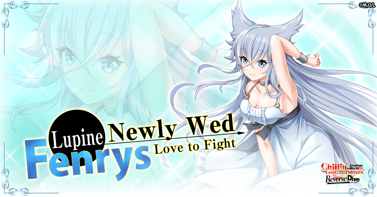 A Fated Meeting Awaits You in Another World! 「Chillin' in Another