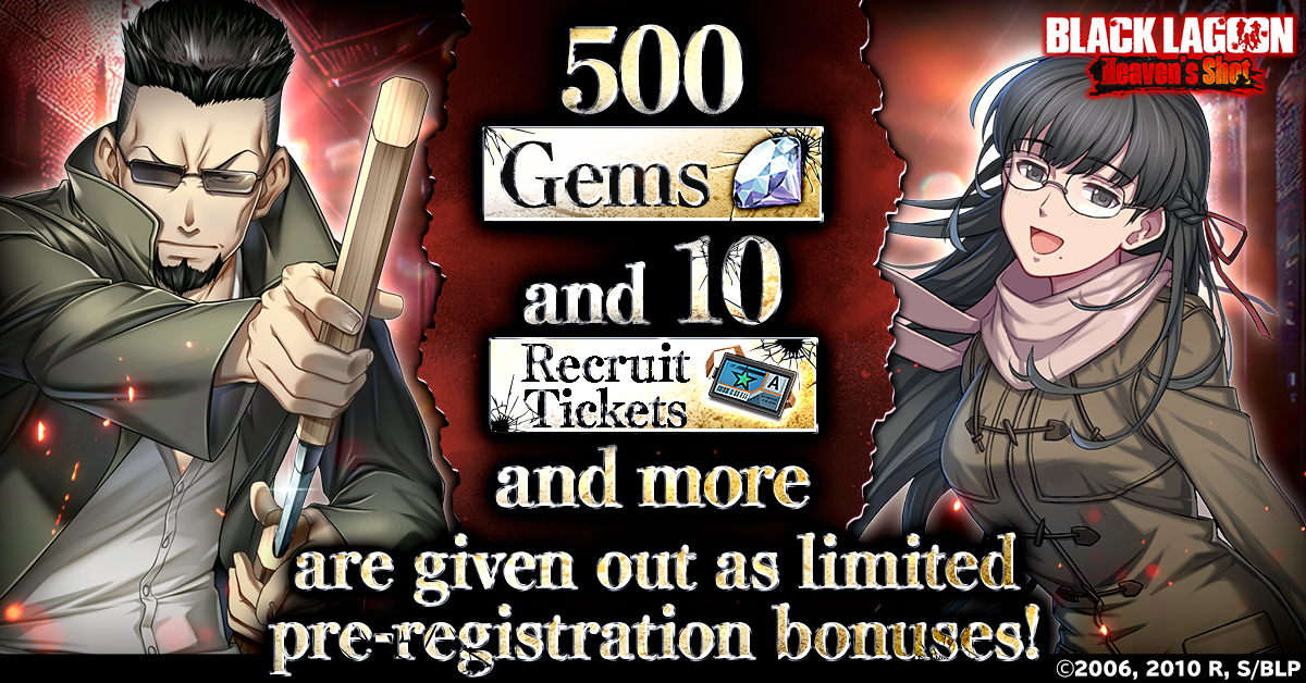 The first game title featuring the anime 