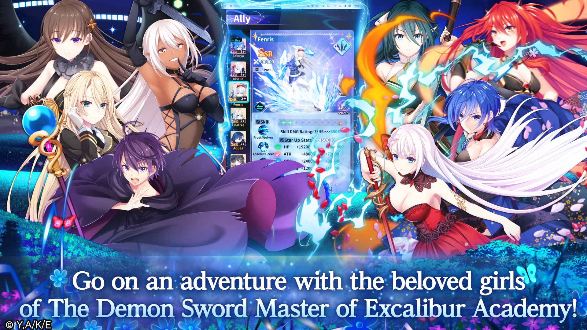 The Demon Sword Master of Excalibur Academy: Memento Memoria