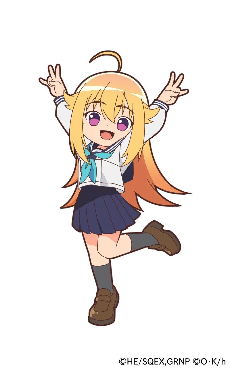 魔法陣グルグル ほしくず大冒険」にてTVアニメ「しかのこのこのここし