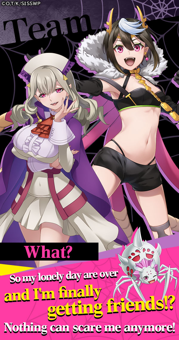 So I'm a Spider, So What? Ruler of the Labyrinth-screenshots
