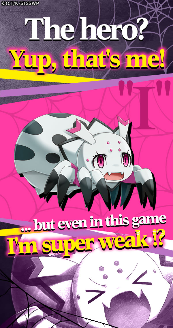 So I'm a Spider, So What? Ruler of the Labyrinth-screenshots