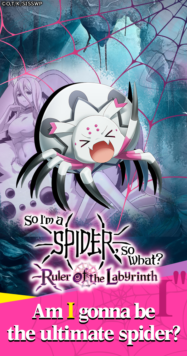 So I'm a Spider, So What? Ruler of the Labyrinth-screenshots