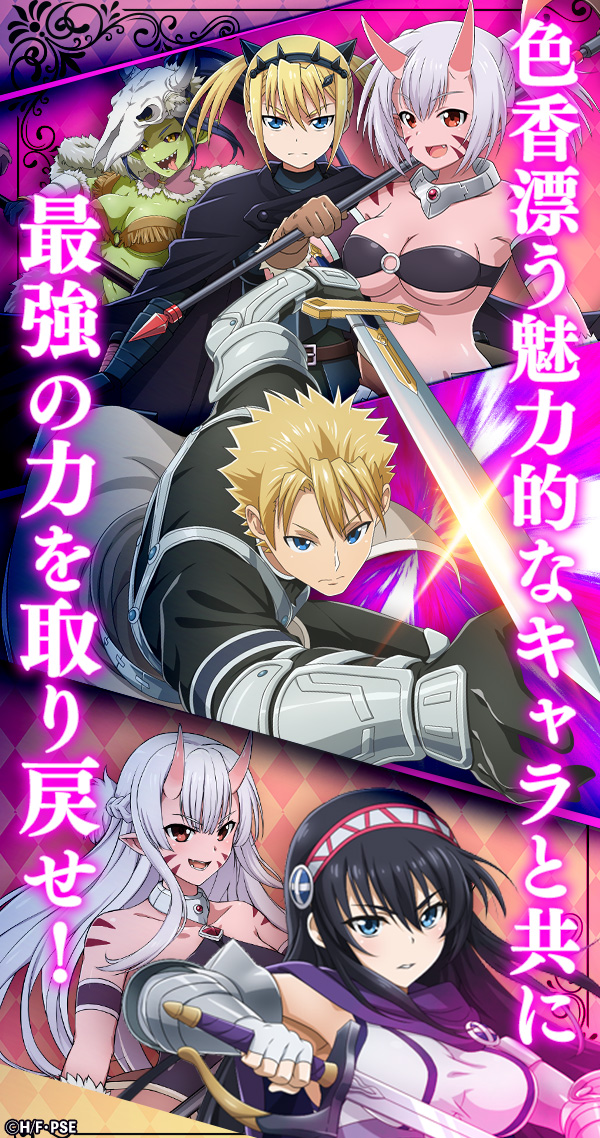 肌面積99%の限定キャラ実装！？G123『ピーター・グリルと賢者の時間