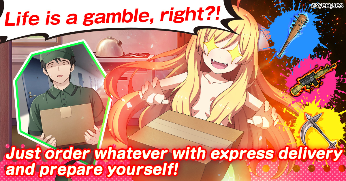 Dropkick on My Devil!! Chaos releases on G123!