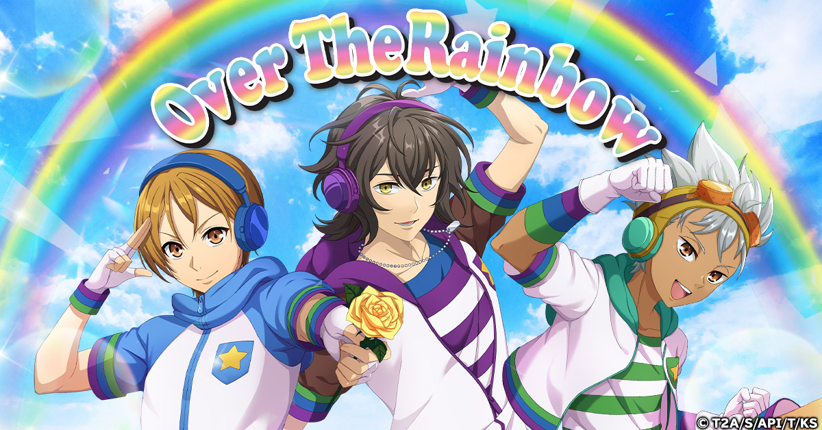 4インチネル KING OF PRISM Over The Rainbow 4 Inchineru KING OF PRISM by Pretty Rhythm Over The Rainbow