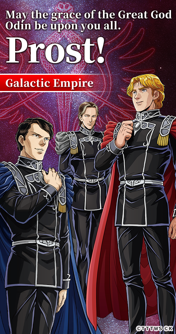 Legend of the Galactic Heroes: Rondo of War-captures d'écran