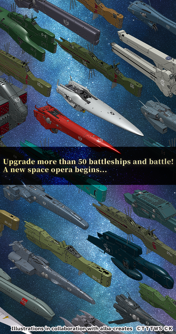 ตำนานวีรบุรุษกาแล็กซี รอนโด้แห่งสงคราม-ภาพ