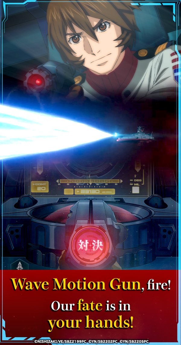 Space Battleship Yamato: Voyagers of Tomorrow-captures d'écran