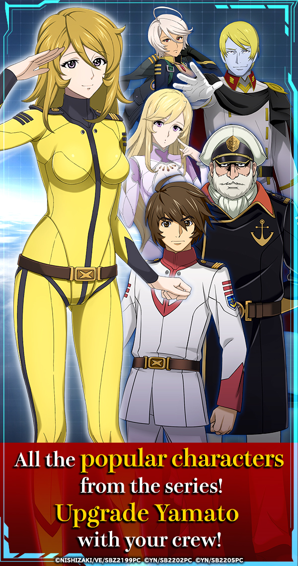 Space Battleship Yamato: Voyagers of Tomorrow-captures d'écran