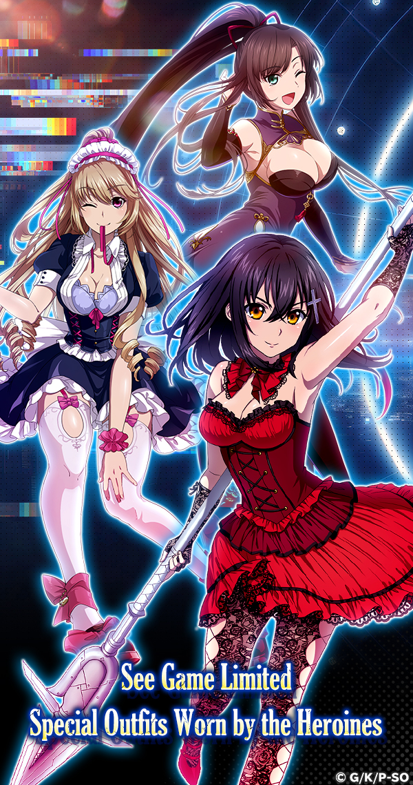 Strike The Blood Daybreak-Screenshot