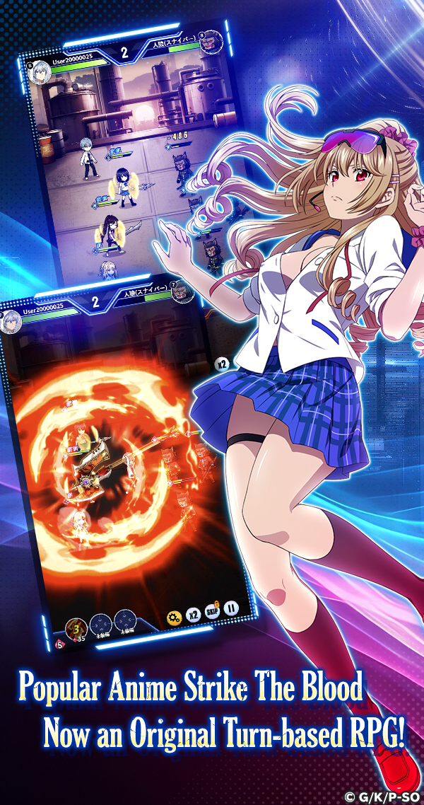 Strike The Blood Daybreak-Screenshot