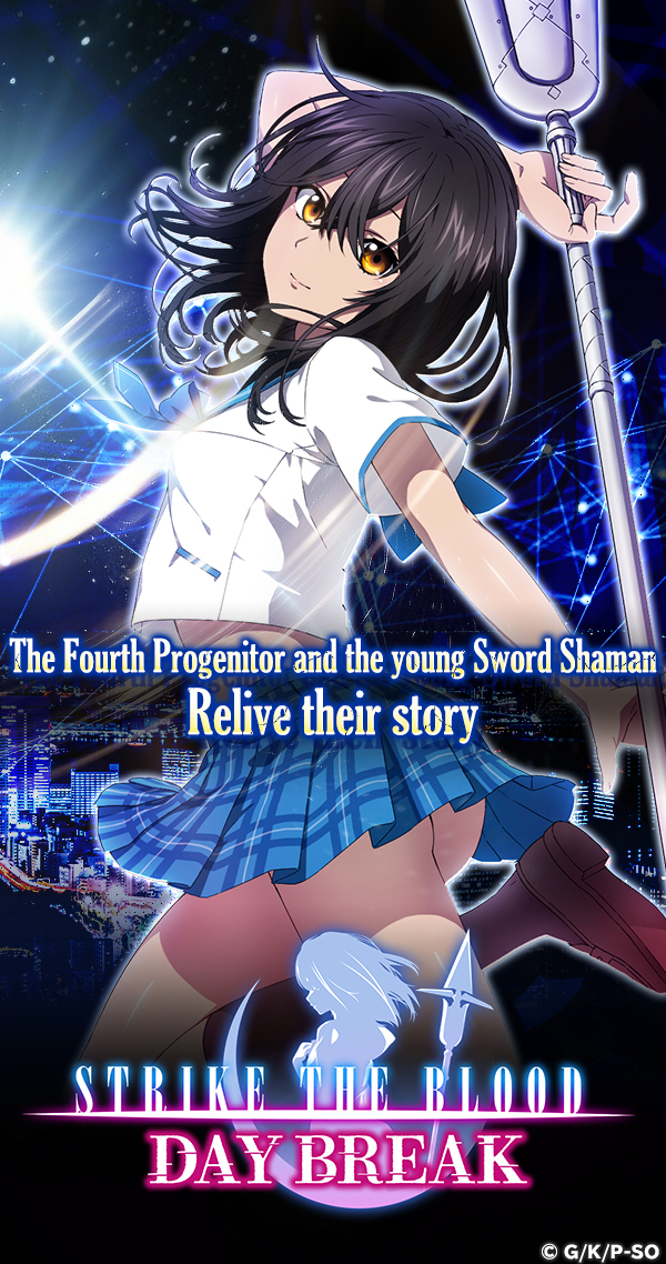 Strike The Blood Daybreak-Screenshot