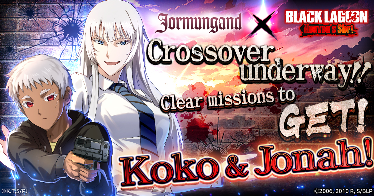 Black Lagoon Heaven's Shot x Jormungand Crossover Event Ongoing