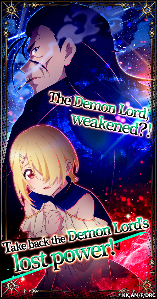 Demon Lord, Retry! R Reborn Details3
