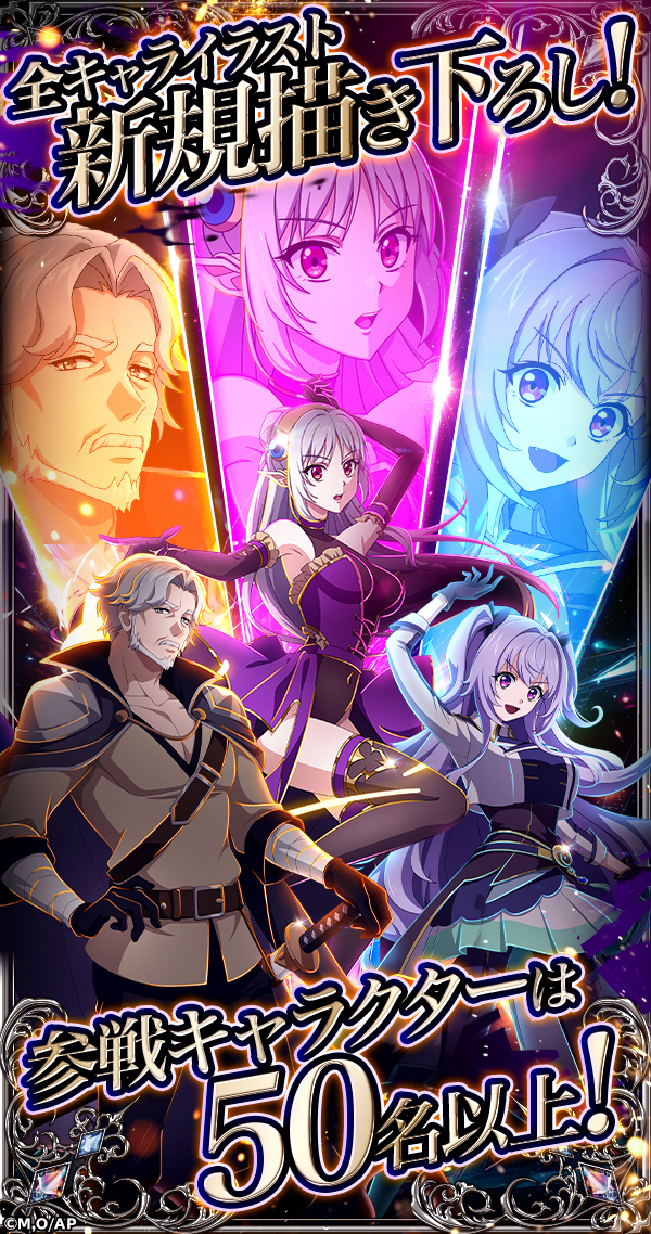 暗殺者である俺のステータスが勇者よりも明らかに強いのだが シャドウ