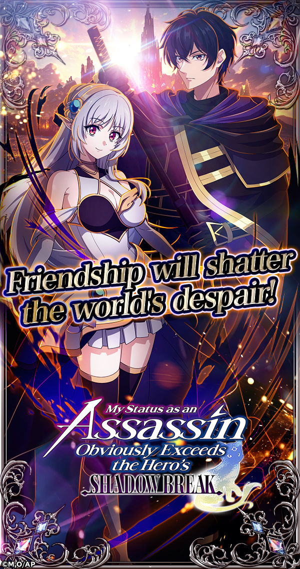 My Status as an Assassin Obviously Exceeds the Hero's Shadow Break-screenshots