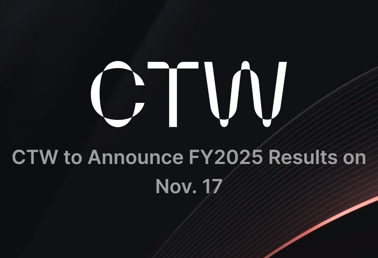 Article image: CTW to Announce Fiscal Year 2025 Financial Results on November 17 and Host Earnings Webcast on November 18