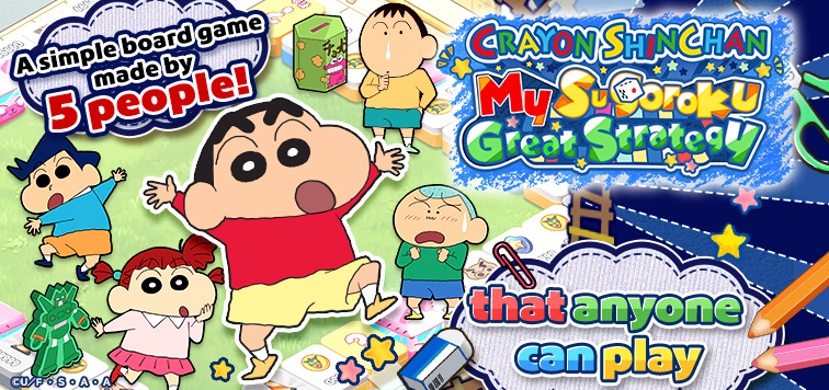 Article image for: CTW Launches Crayon Shinchan: My Sugoroku Great Strategy Video Game Based on Popular Crayon Shinchan Anime Franchise