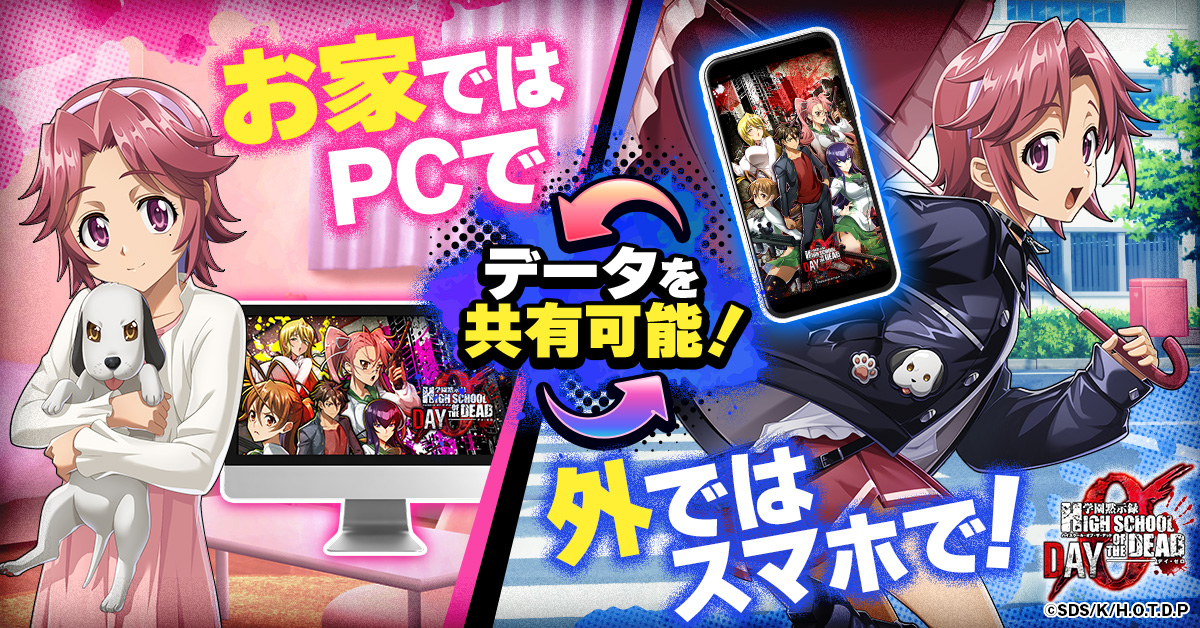 ヴァイス　命を懸けたデスゲーム　SEC 命を懸けたデスゲーム(SEC/サイン)(SAO/S100-020SEC) | SEC | ドラゴン
