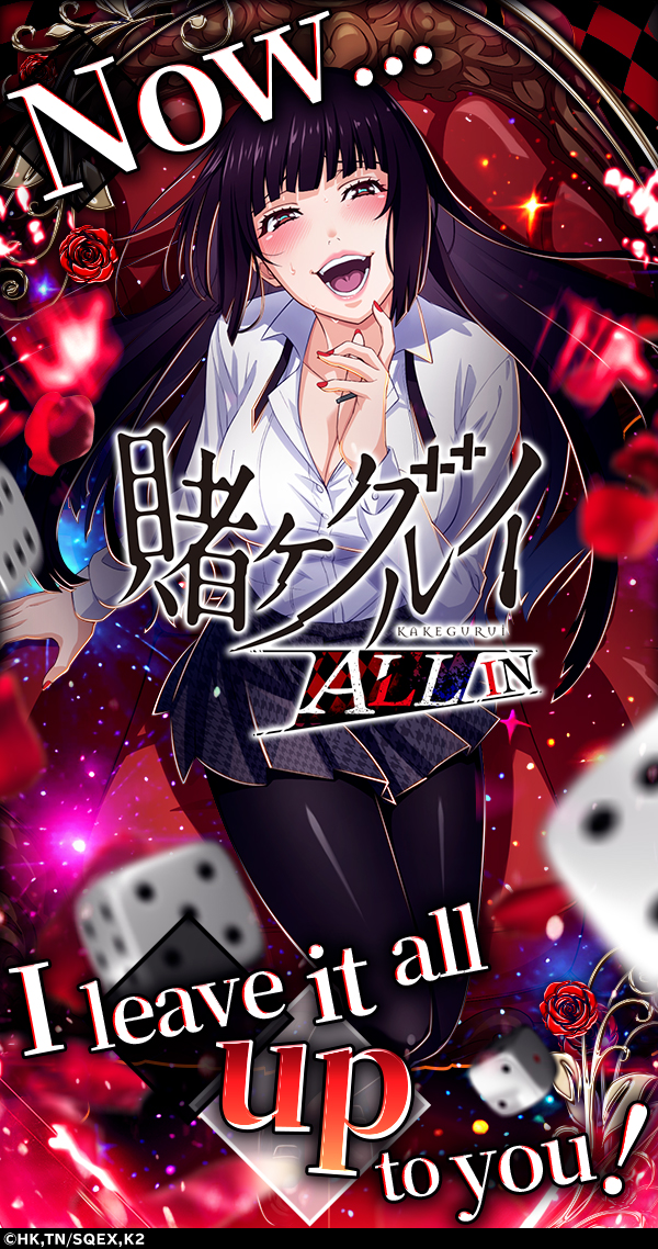 Kakegurui ALL IN-screenshots