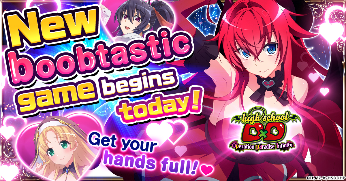 Article image: New boobtastic game High School D×D Operation Paradise Infinity is finally released! Have loads of fun!