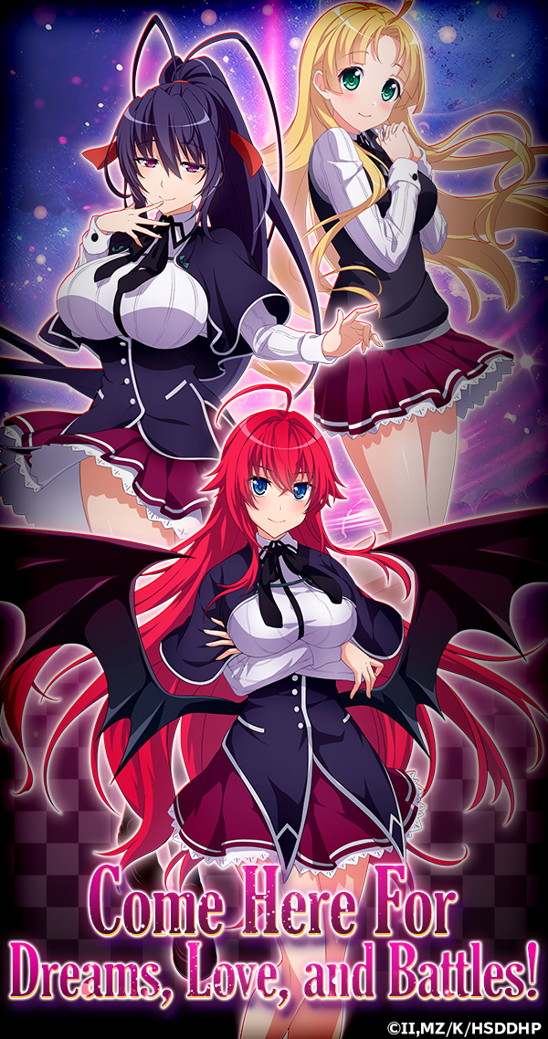 High School D×D Operation Paradise Infinity-screenshots