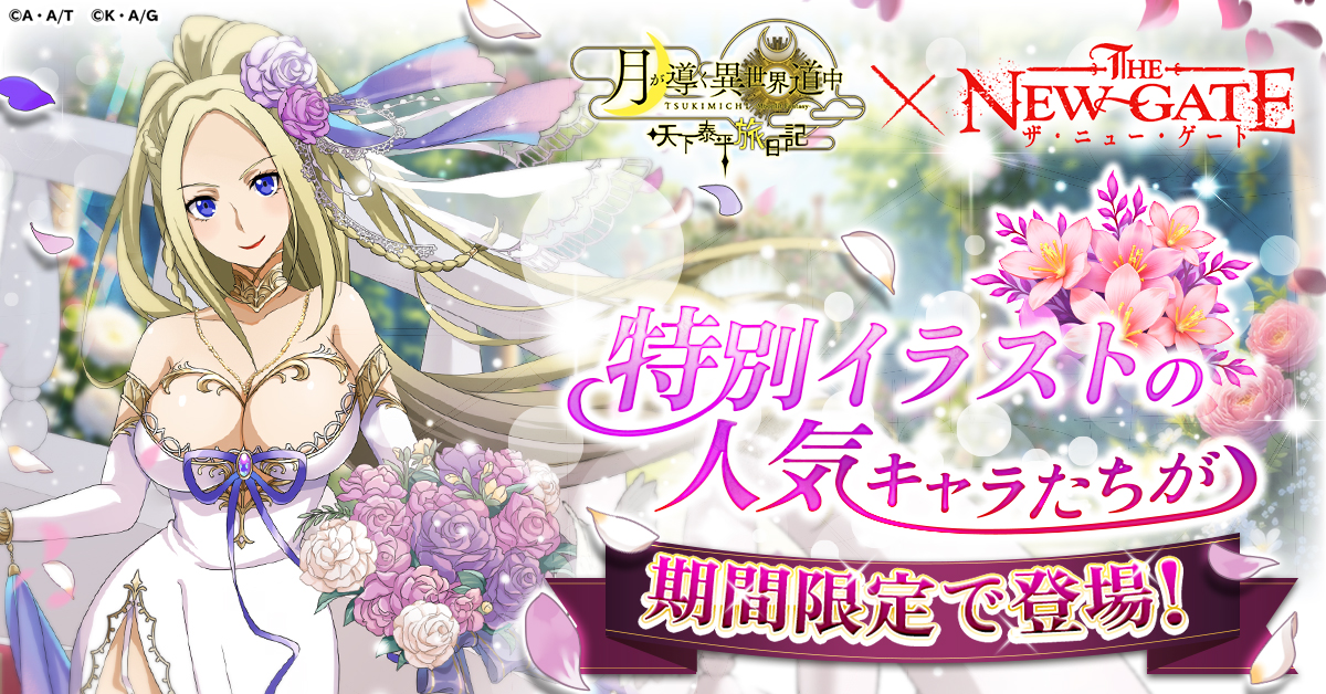 月の世界 56c19da13a599625ff621c83dc2e22