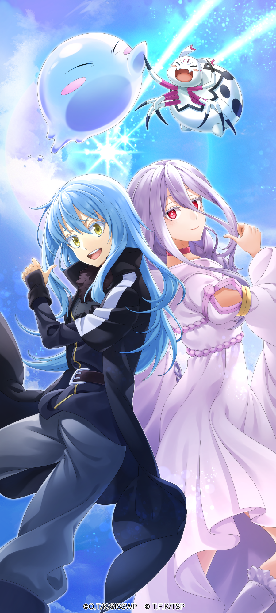 蜘蛛ですが、なにか?1-16 EX1-2 蜘蛛ですがなにか? 1-16巻 EX EX2 ( 16巻 特装版 ) - 文学・小説