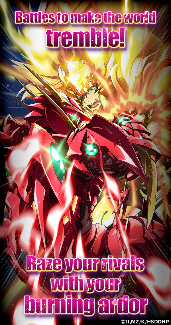 High School D×D Operation Paradise Infinity-screenshots