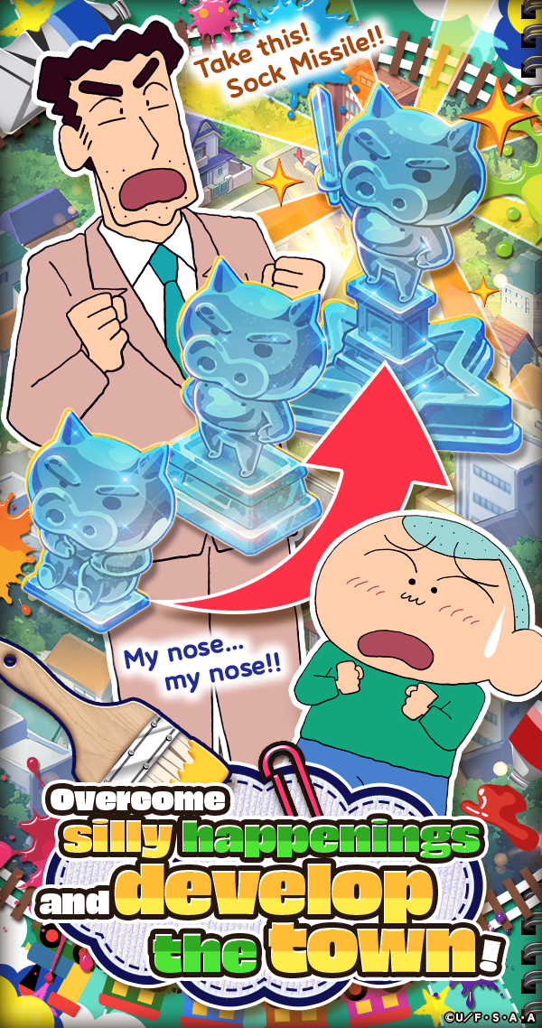 MySugorokuGreatStrategy_System3