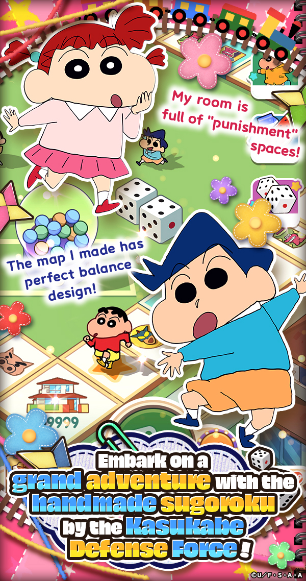 CTW Cayman] New Crayon Shinchan Game Official Release Date Confirmed!