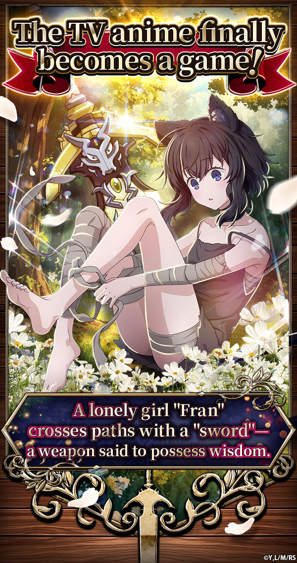 Reincarnated as a Sword Brave Rush-screenshots