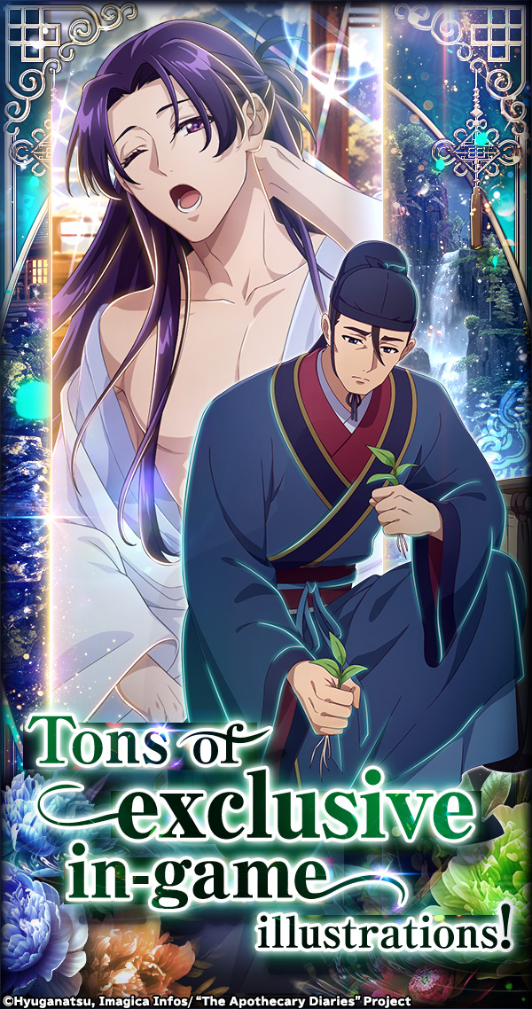 The Apothecary Diaries Palace Chronicles-screenshots