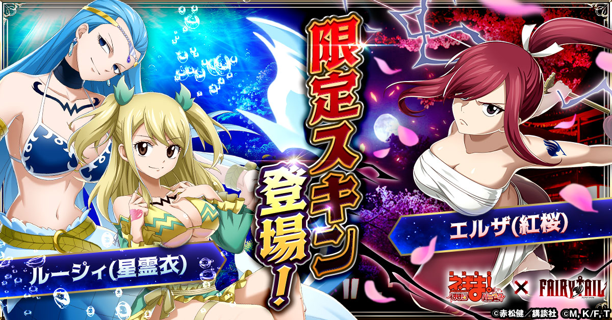 【まとめ売り】ハヤテのごとく! 魔法先生ネギま! コラボグッズ含むセット 劇場版 魔法先生ネギま！ ANIME FINALのフォトギャラリー画像(2
