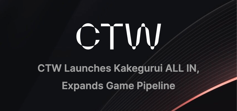 Article image for: CTW Launches Kakegurui ALL IN, Advancing its Pipeline of Additional Game Releases
