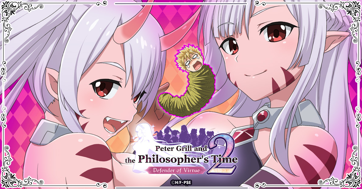 Peter Grill and the Philosopher's Time - Defender of Virtue 2 | Play - Peter Grill And The Philosopher's Time Nudity